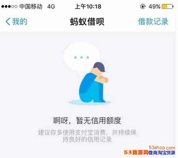 ���Ͻ��¡��������ö�ȡ�ʲô��˼�����Ͻ���ΪʲôͻȻ�رգ�