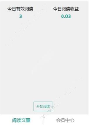 ΢���ڰ���ô���룿΢���ڰ������ַ������