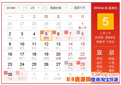 �����ڼӰ๤����ô�㣿�����ڼӰ������������ļ���