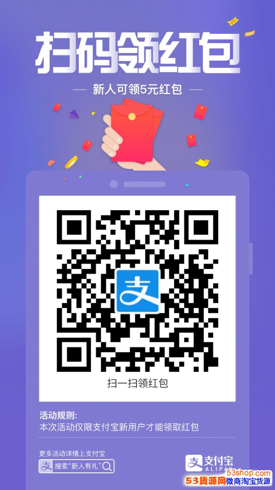 ֧�����������˻������ģ�ÿ�����ɵö���������