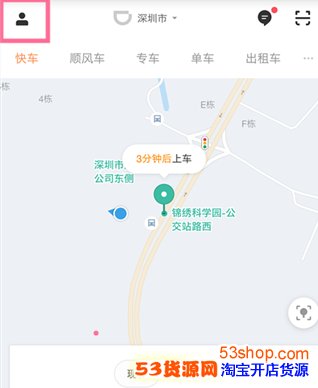 �εγ�����ô���ͳ�Ʊ�����ѣ��εγ������ͳ�Ʊ����