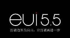 ���ɷ�EUI��������Ĳ�������