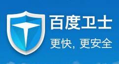 �ٶ���ʿ��������ʹ�ò������