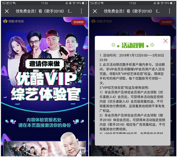 �ſ�5���Ա��������죿�ſ�5���Ա�����ȡ��ַ