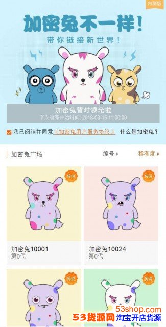 С�׼�������ô�棿С�׼������淨������