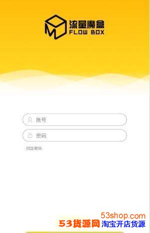 ����ħ����ô��_����������ħ����ôʹ��