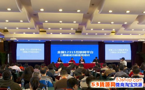 ������Ͷ�ߵ绰�Ƕ��٣�315Ͷ�ߵ绰��ô����ι���Ͷ��