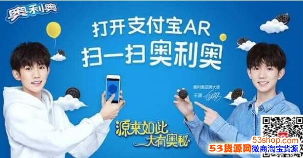 ֧������ôɨ�����µ�AR�����֧����������AR�����ô��