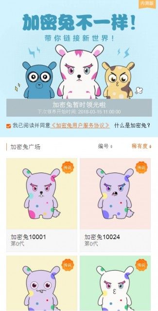 С�׼�������ô��ȡ��С�׼����ù�����ȡ��ַ