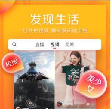 ��ɽС��Ƶ��ע�����Ƕ��٣���ɽС��Ƶ��ע�ﵽ������ô��