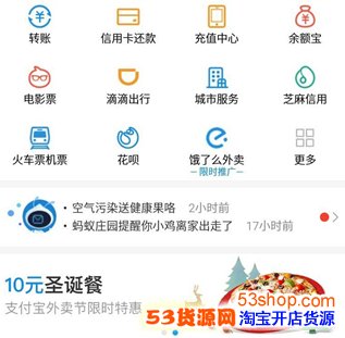 ֧������ô��ֹ������֧������ֹ������ô����