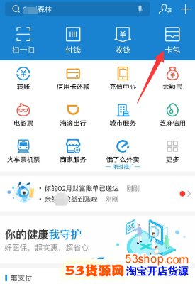 ֧����ˮ��ȼ�Ż݄������֧����ˮ��ȼ�Ż݄���ôʹ��