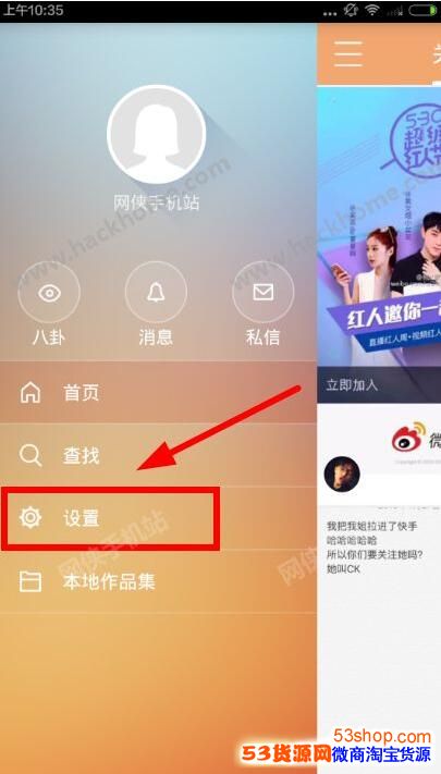 ����ֱ��Ȩ����������Ի�ã�������ô����ֱ��Ȩ��