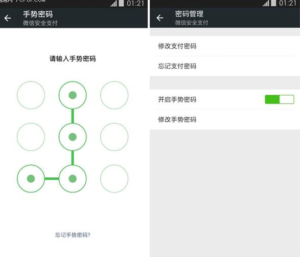 �ֻ�����΢�������Ǯ��ô�죿�⼸��С���ɽ�����ס΢��Ǯ��