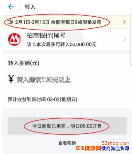 ��ΪʲôҪ���ۣ���������ô�죿