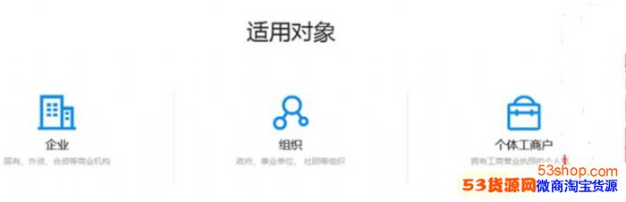 ֧�����������ʲô���ã�֧�����������ô��ͨ