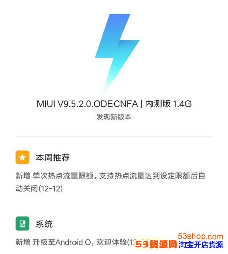 С������ʶ�����������ã�С������ʶ����ô��