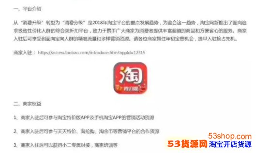 �Ա��ؼ۰���ʲô���Ա��ؼ۰��̼���ô��פ|��ַ���