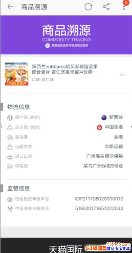 ������è���������������ȫ����Ʒ�������٣�������