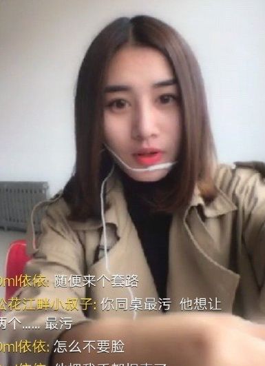 ֱ���������ڶ���Ǯ����ɽֱ���������ֱ����Ƕ���