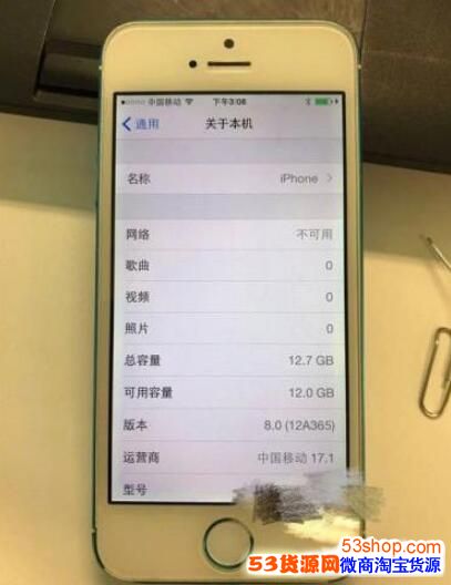 ƻ��֧�ֽ����Ļ�������Щ��iphone�ܽ���ios�Ļ���һ��