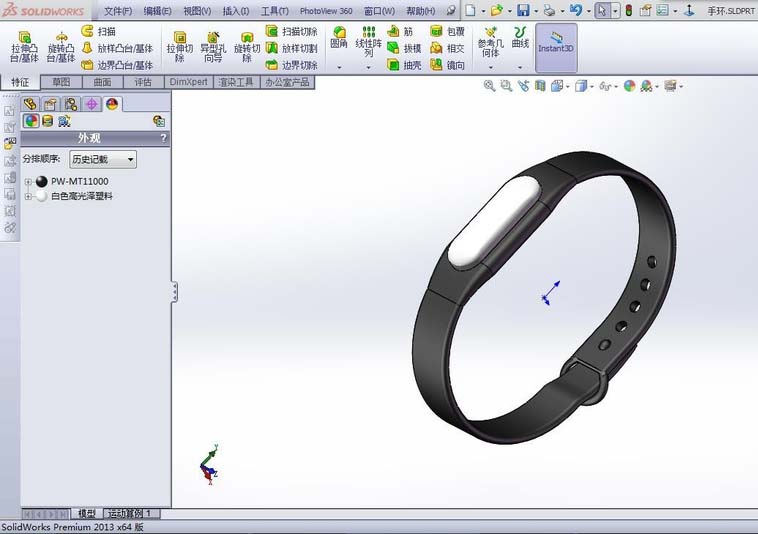 Solidworks����С���˶��ֻ��Ĳ�������