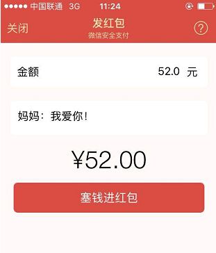 ���˸�Ů�ں�����ֺ��壺38��Ů�ڸ����跢���ٺ����