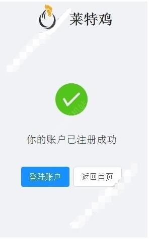 ���ؼ�����������ƽ̨��ô�������ؼ�appƽ̨����