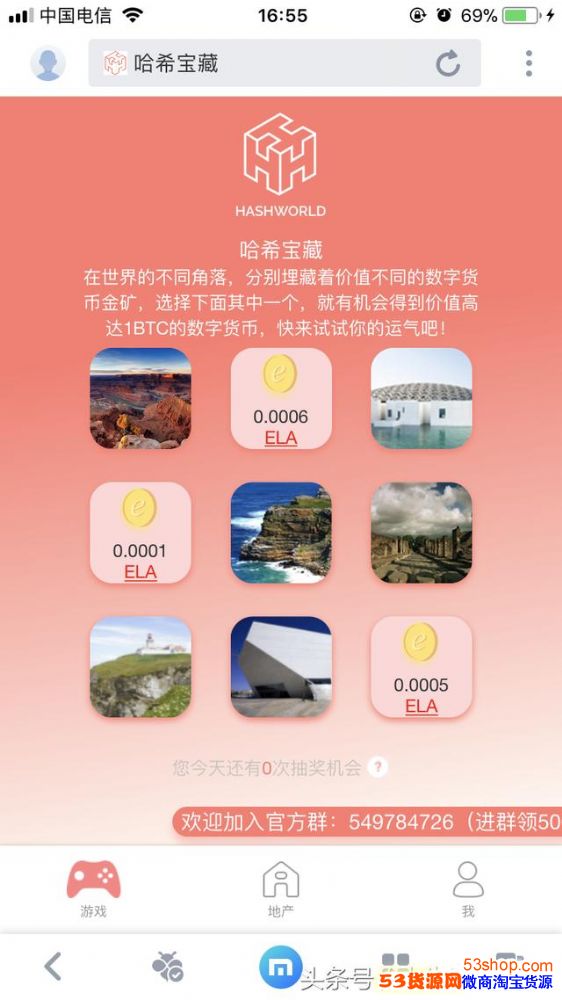 ������-��ϣ���磺�����ڱ��رҵȻ����������ص�������Ϸ