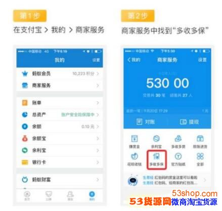 ֧�������ﱨ�����������죿֧�������ﱨ������ô��ȡ��