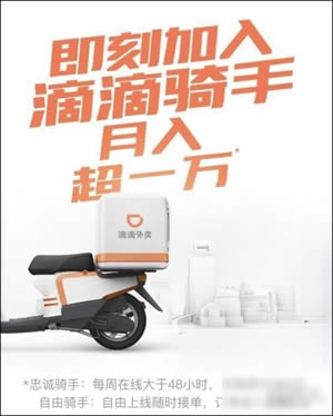 �ε�����ʲôʱ�����ߣ��ε���������ʱ���Ƕ���