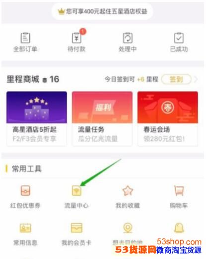 �����������������������������𣿷�������������������ô��ȡ����