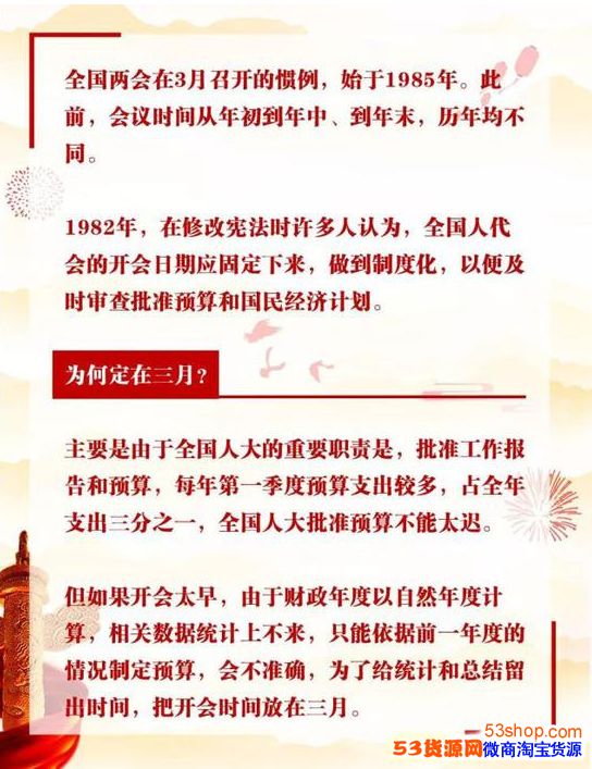 ��������������������2980����������ôѡ������