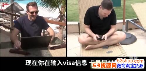 ���Ǽ��Ƶ�WIFI�غڿ���ô���£����ϵ���WiFi������