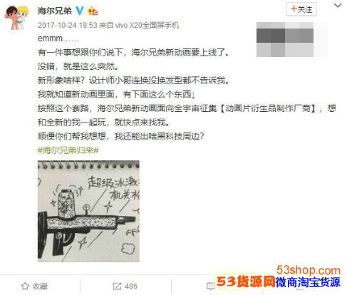 �°溣���ֵܶ���ʲôʱ������°溣���ֵܶ�����Ҫ��ʲô