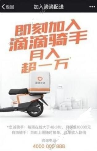 �ε�����������һ������Ǯ���ε���������������ô��