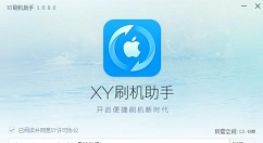 xyƻ��������ʹ����Ը�ع��ܵĲ����̳�