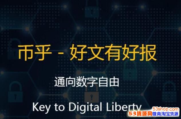 �Һ�����������ƽ̨��ô�����Һ�KEY��ʲô_��ʲô��