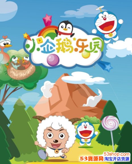 ��ͯѧӢ�����������Щ�����õĶ�ͯӢ��app����