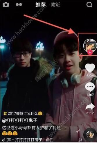 ����˽����ô������ȥ������˽�ź�ɫ��̾������ô����