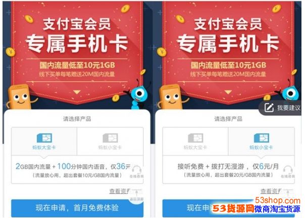 ֧�������ϱ���������ȫ���������ϱ�����ô��