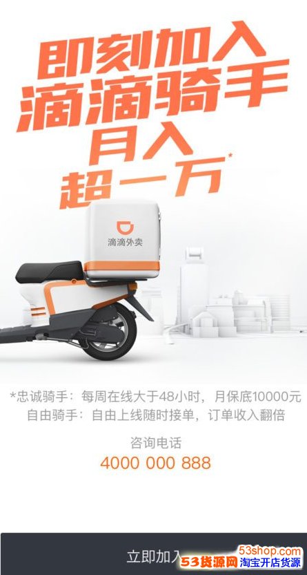 �ε�������ô���ˣ���ô�����Ϊ�ε���������