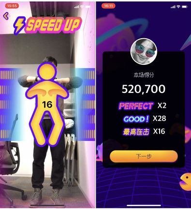 �����������ô��ø߷֣�����������߷ֻ�ù���