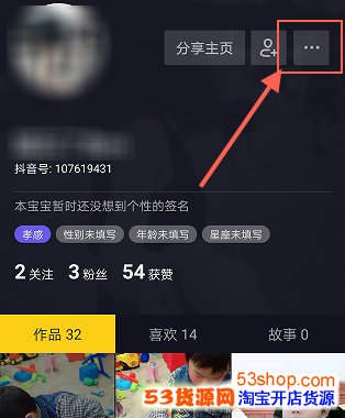 ������ô���ձ���˽�ţ��������ձ���˽�ŷ���