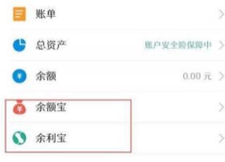 ֧������������ͨ��ʲô������֧�������������������