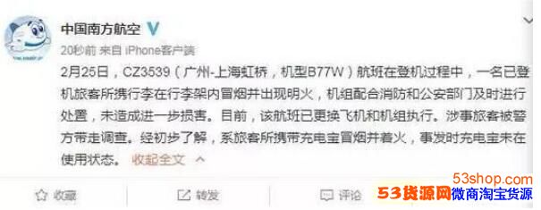 �Ϻ�������������ô���£����ԭ����ʲô���