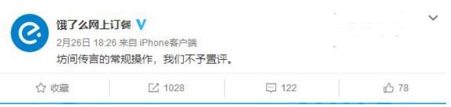 ����Ͱ��չ�����ô������𣿶���ô��Ӧ������ʧʵ�������