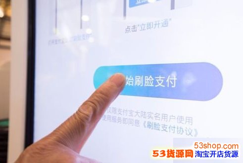 ֧��������֧����ô��ͨ��֧��������֧�������￪��