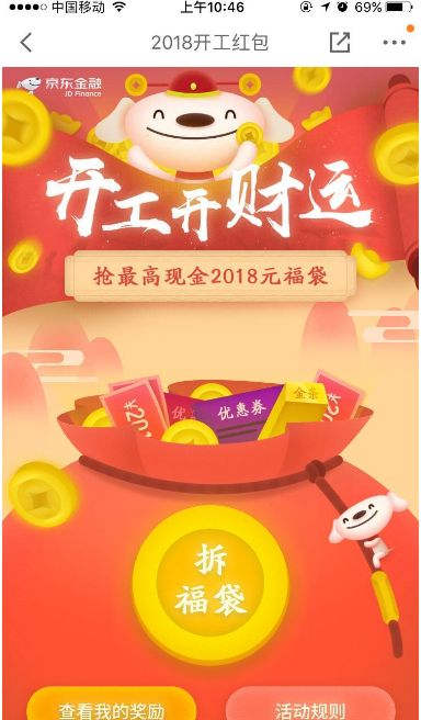 �������ڿ���������ô��ȡ���ֽ���������ʲô