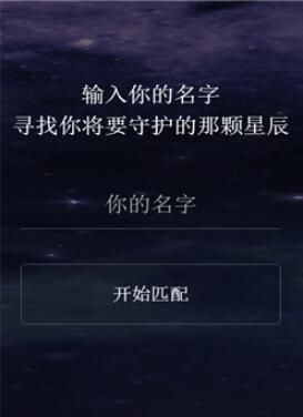 ΢������֮���ػ�����������ģ�����֮���ػ����ֻ��ô����